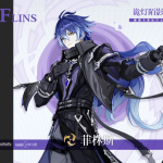 顾梦的头像-巴格卡